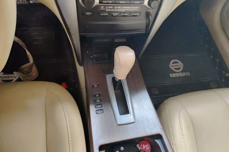 Used Nissan Teana 2008 2.0L XL Comfort Edition Gear Lever