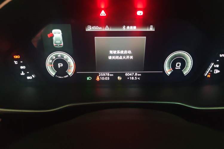 Used Audi Q3 2022 35 TFSI Fashion Dynamic Model Odometer Close Up