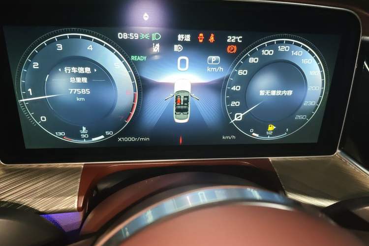 Used Hongqi H9 2020 2.0T Smart Connect Flagship Edition Instrument Cluster