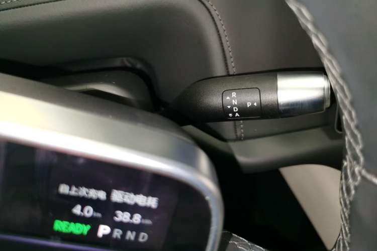 Used Li Auto L8 2023 Pro Model Gear Lever