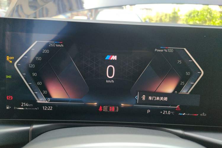 Used BMW 3 Series 2025 325Li M Sport Package Instrument Cluster