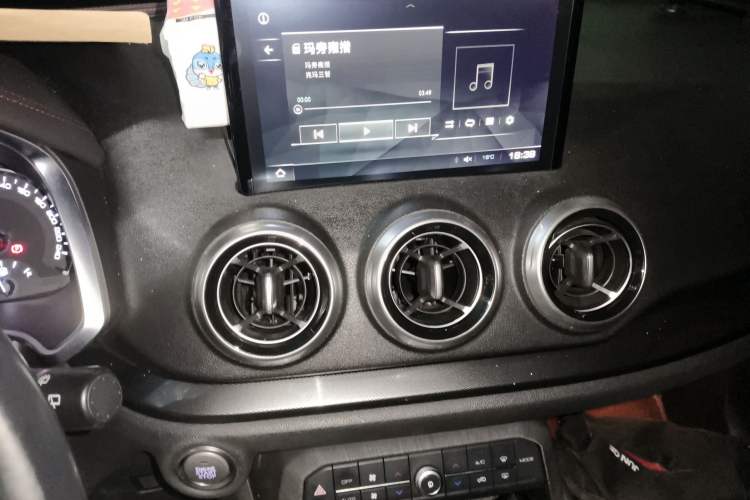 Used Wey VV5 2017 2.0T Ultra-Luxury Version