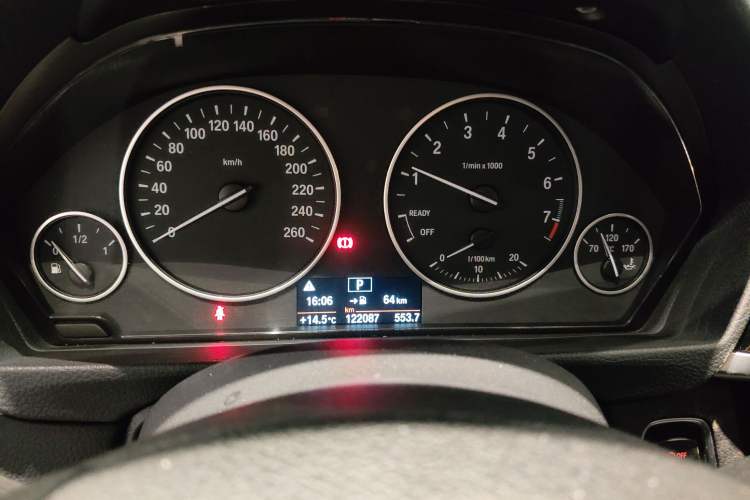 Used BMW 3 Series 2017 320Li Fashion Model
