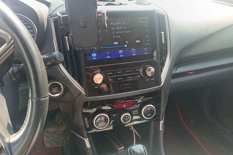 Used Subaru Forester 2019 2.0i Luxury Edition EyeSight
