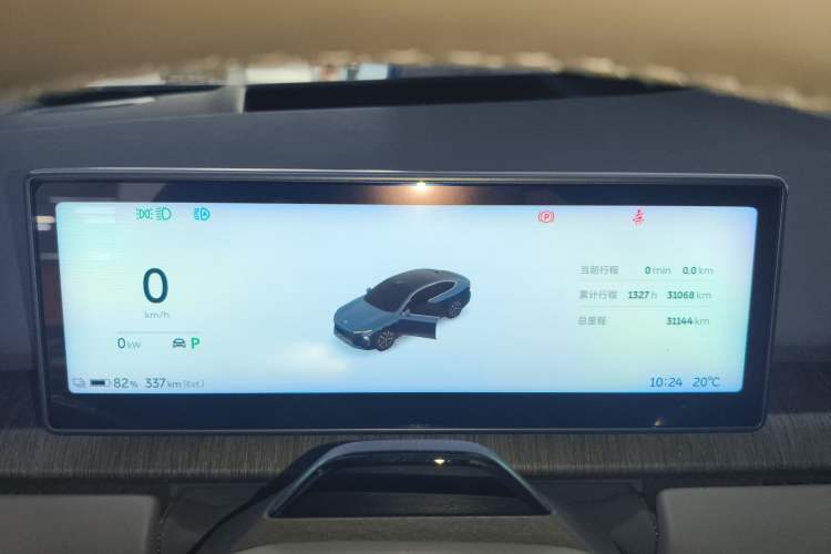 Used Nio ET7 2024 75 kWh Executive Edition
