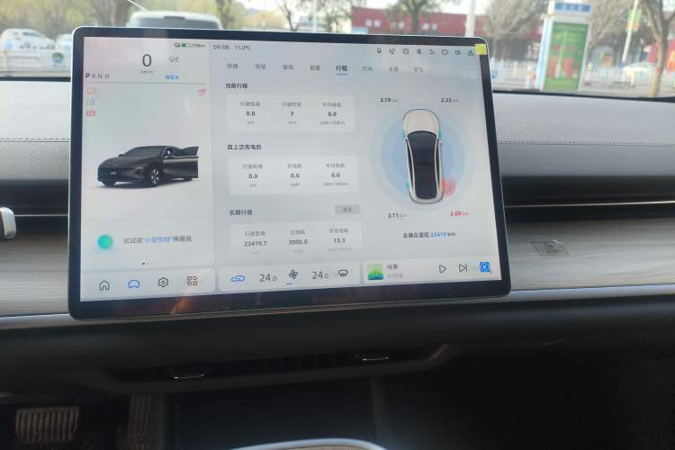 Used Qiyuan A07 2024 All-Electric "True Fragrant" Edition 515 Elite Model
