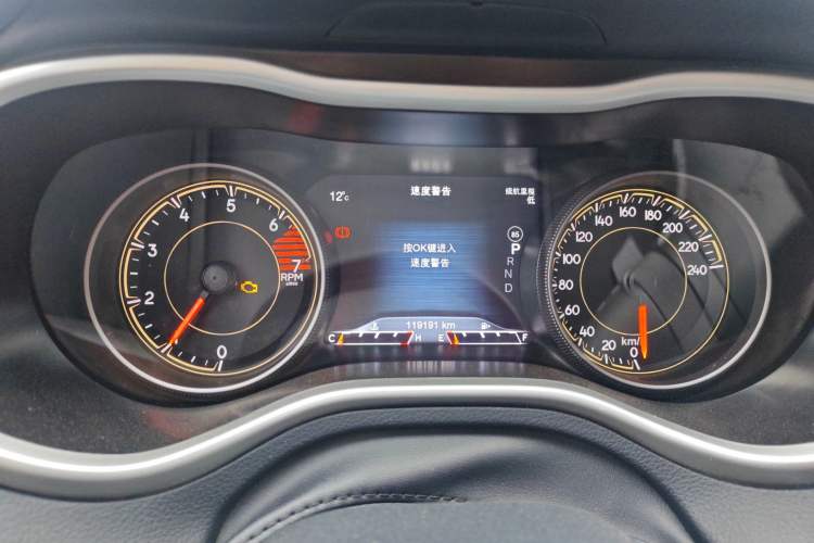 Used Jeep Cherokee 2017 2.4L Leading Smart Edition