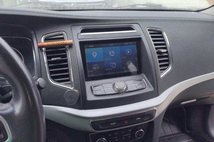 Used Geely Auto Vision 2017 1.5L Automatic Happiness Edition