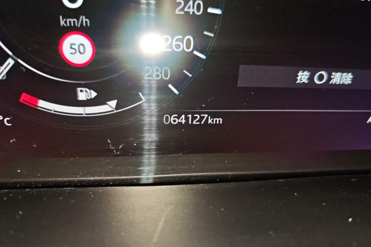 Used Land Rover Range Velar 2021 P250 Sparkling Black Limited Edition
