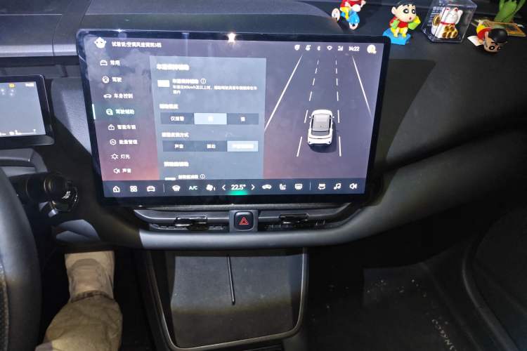 Used Lynk & Co 06 EM-P 2024 EM-P 126 Long-Range Max