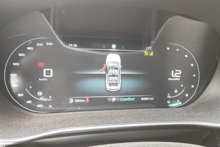 Used Roewe RX5 MAX 2019 300TGI Automatic Intelligent Driving Health Cabin Edition Instrument Cluster