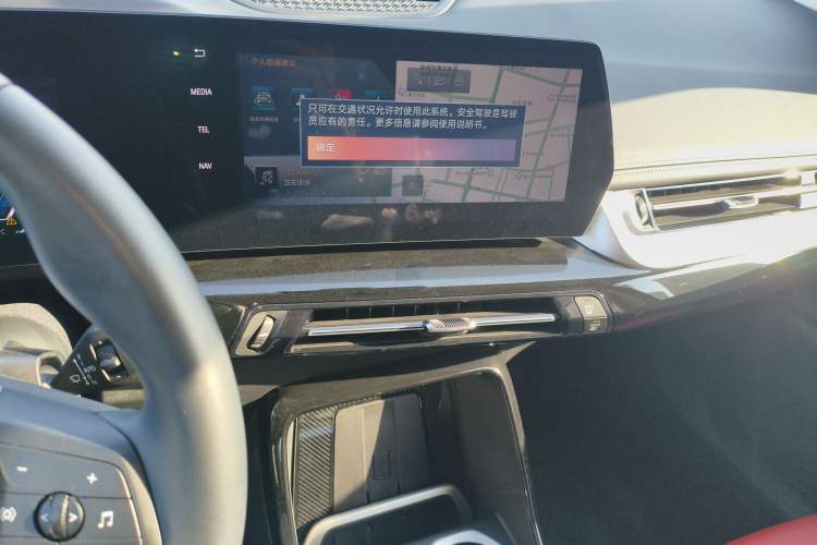 Used BMW X1 2023 sDrive25Li X Design Package