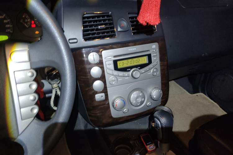 Used Roewe W5 2011 1.8T 2WD Automatic Trend Edition