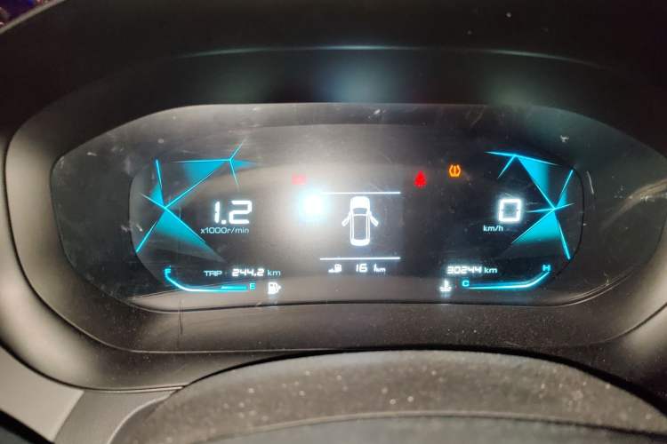 Used Baojun RC-5 2020 1.5L Manual Zhiyao Elite Edition Instrument Cluster