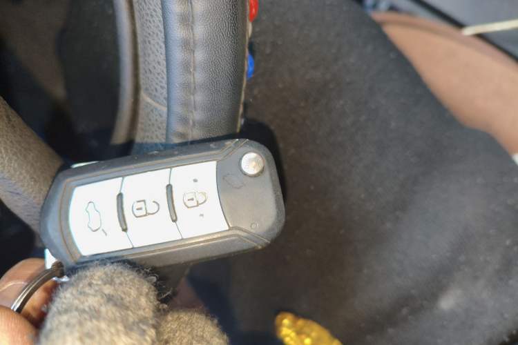 Used GAC Trumpchi GA3S Vision 2016 200T Manual Elite Edition Vehicle Key