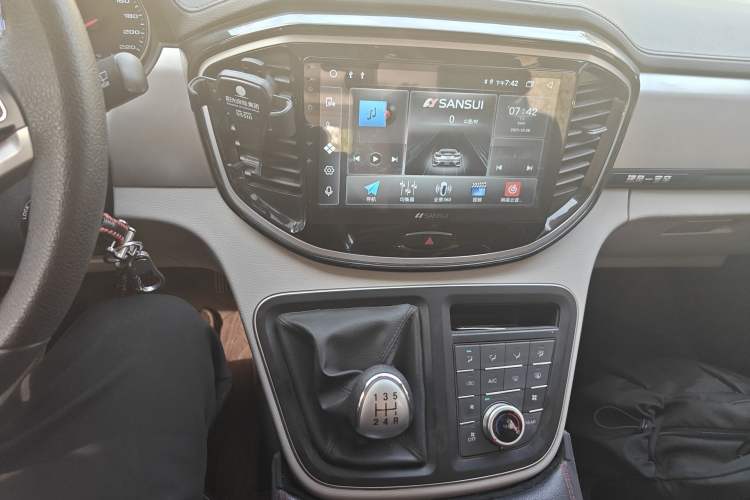 Used JAC Refine M4 2021 2.0L Manual Commercial Edition Audio And AC Panel