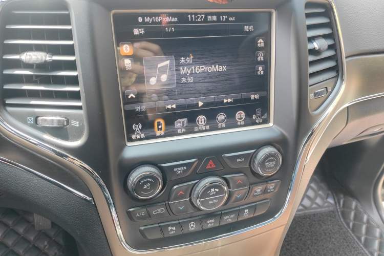 Used Jeep Grand Cherokee 2016 3.0L Comfort Navigation Edition