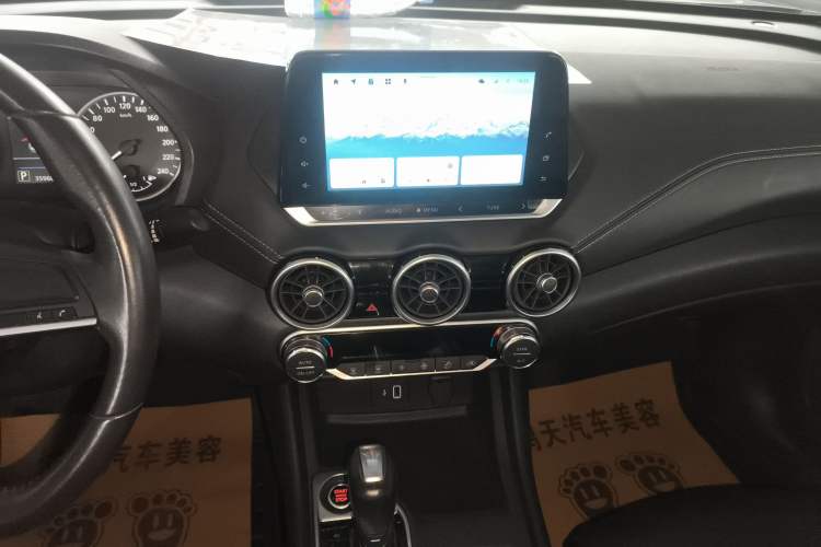 Used Nissan Sylphy 2022 1.6L XL CVT Enjoyment Edition Audio And AC Panel