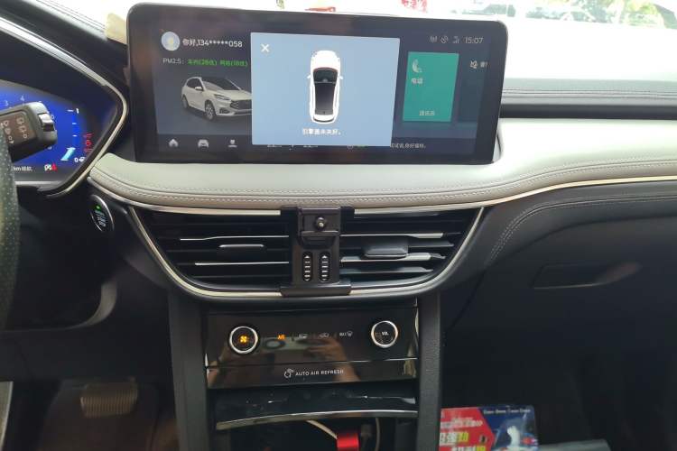 Used Ford Escape 2020 EcoBoost 245 Four-Wheel Drive Luxury Edition