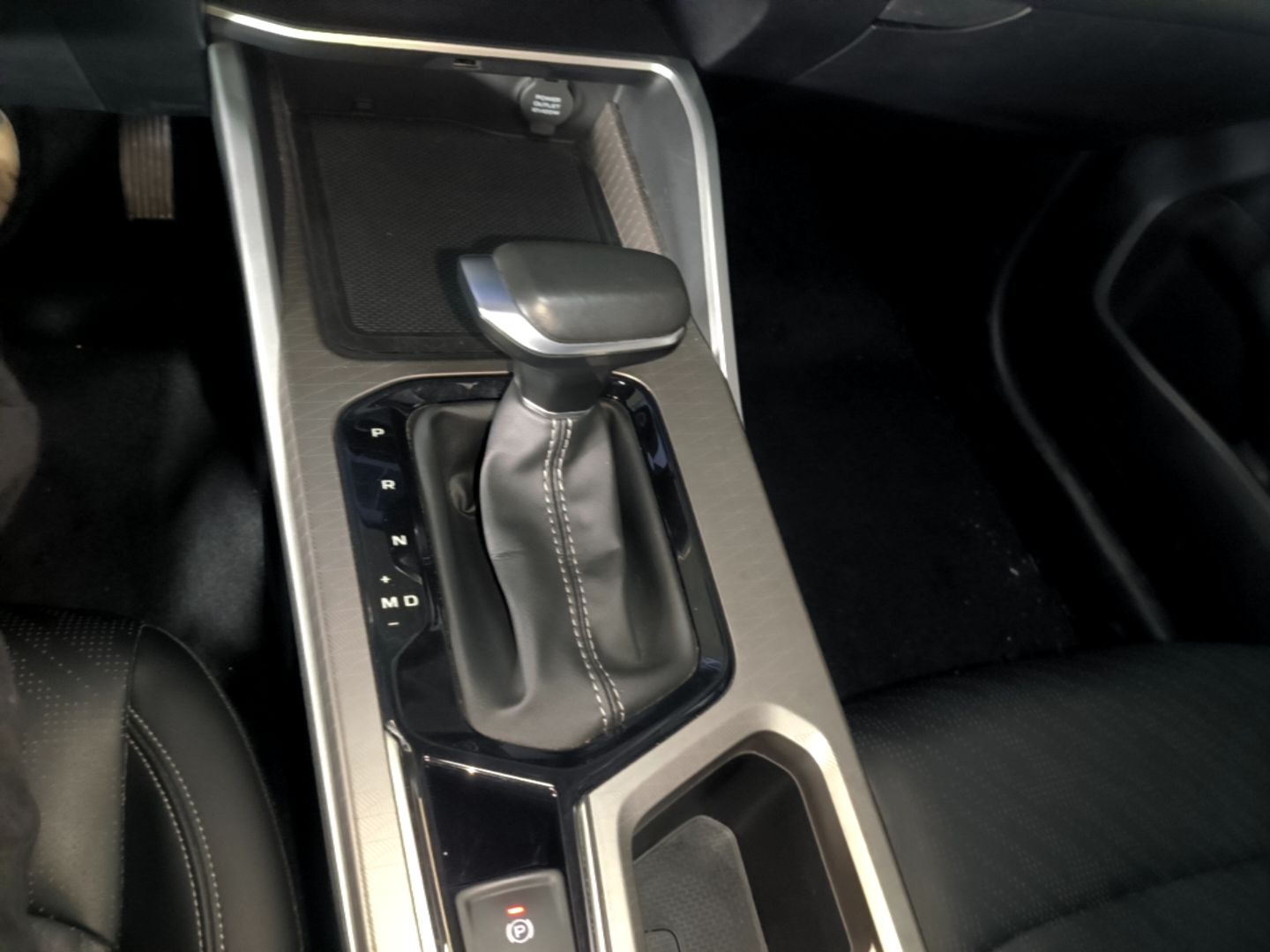 Geely Auto Emgrand 2023 4th Generation Champion Edition 1.5L CVT Prestige Model — снимка 16