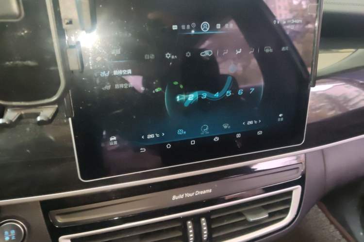 Used BYD Song MAX 2019 1.5T Automatic Smart Connect Ruiyi Sunroof Version 6 Seats China VI Standard