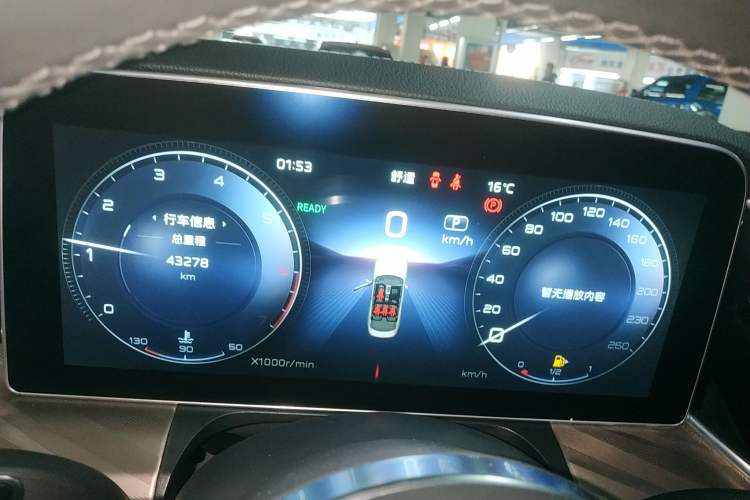 Used Hongqi H9 2020 2.0T Smart Connect Flagship Edition
