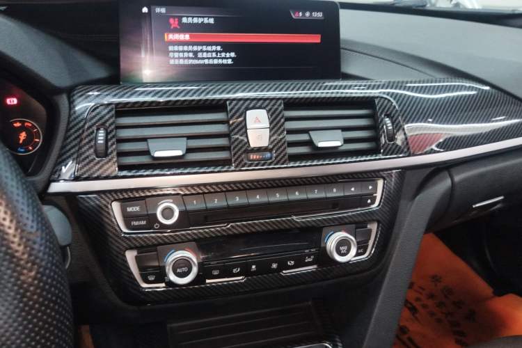 Used BMW 3 Series 2019 320Li M Sport Night Edition Audio And AC Panel