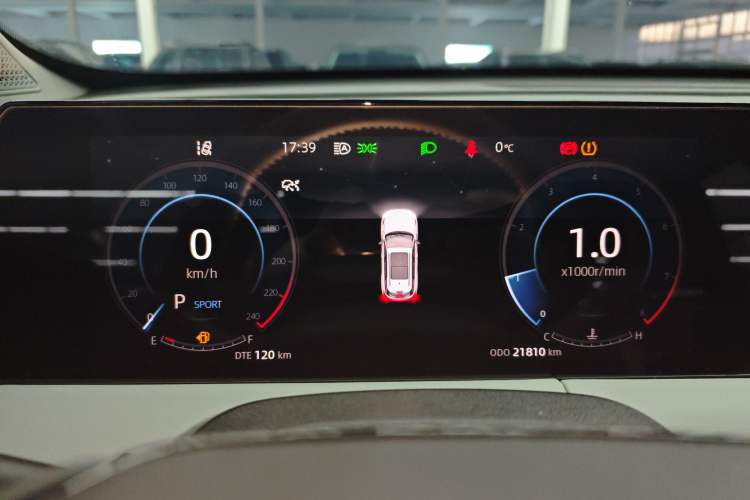 Used Changan CS75 PLUS 2024 3rd Generation Champion Edition 1.5T Intelligent Drive Dynamic Model