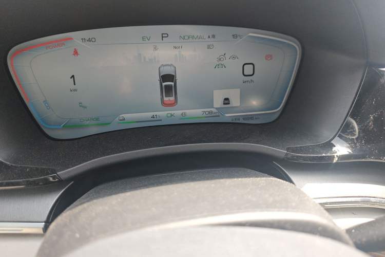 Used BYD Song PLUS New Energy 2024 HONOR Edition DM-i 150km Flagship PLUS Odometer Close Up