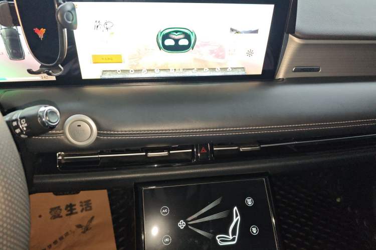 Used NETA U 2021 Pro 400 Industry Custom Edition
