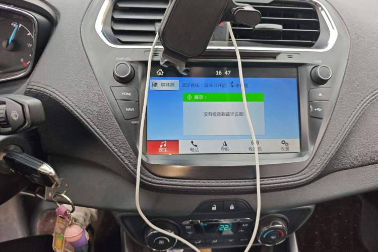 Used Ford Escort 2017 Happiness Edition 1.5L Automatic Fashion Version