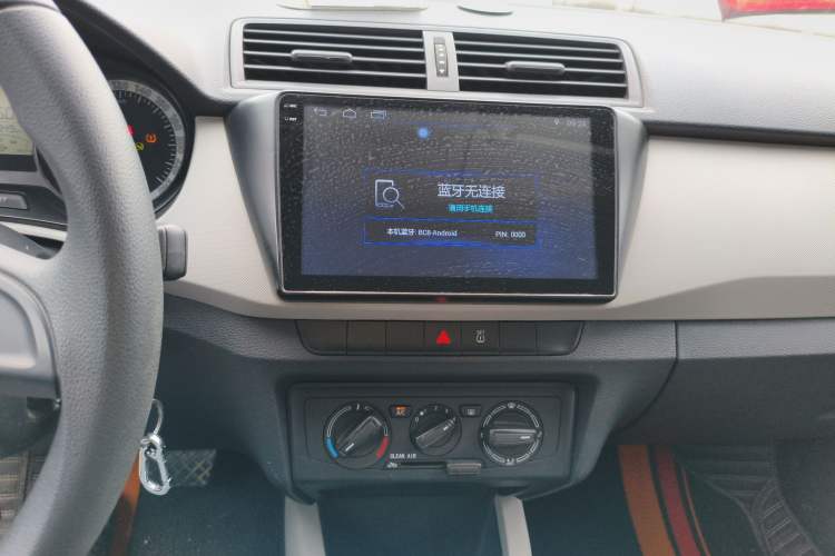 Used Skoda Fabia 2017 1.4L Automatic Car Enjoy Edition
