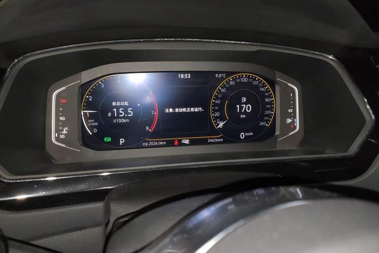 Used Volkswagen Tiguan L 2021 330TSI Automatic Two-Wheel Drive R-Line Enhanced Edition
