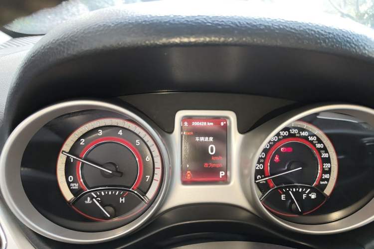 Used Dodge Journey 2013 2.4L Two-Wheel Drive Luxury Version