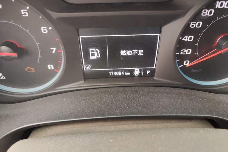 Used Chevrolet Malibu XL 2016 1.5T Dual-Clutch Enjoyment Edition