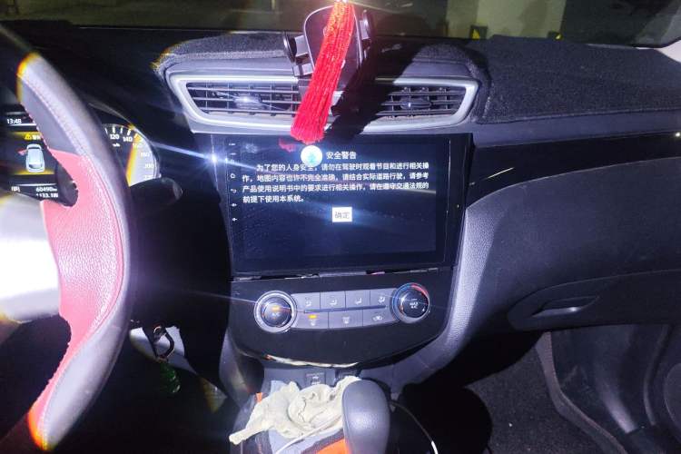 Used Nissan Qashqai 2017 2.0L CVT Elite Edition China V Standard