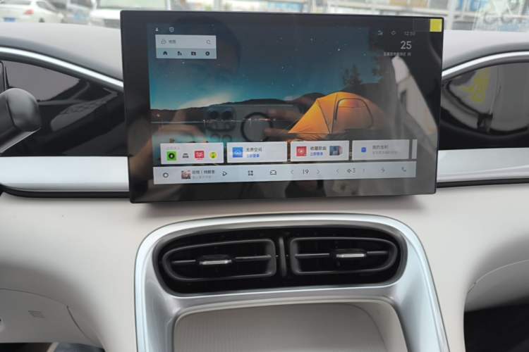 Used Geely Galaxy Geome 2026 Model 310km Youth Edition
