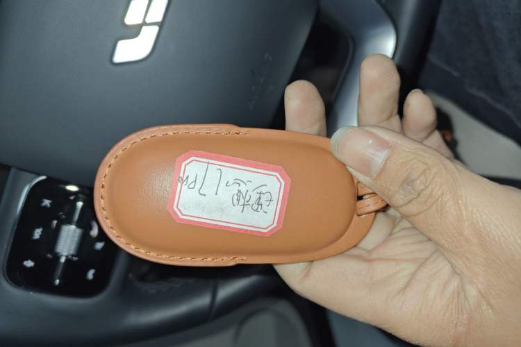 Used Li Auto L7 2023 Pro Model
