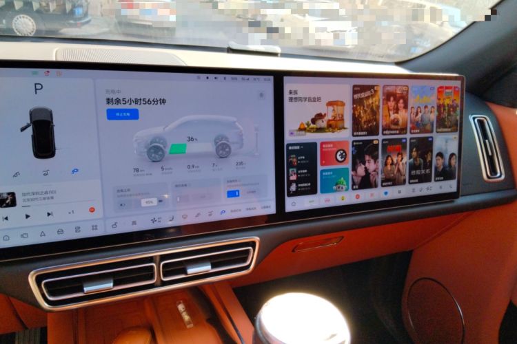 Used Li Auto L7 2023 Air model
