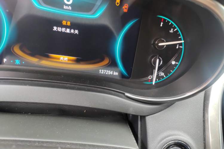 Used Buick LaCrosse 2013 2.0T SIDI Smart Luxury Flagship Edition
