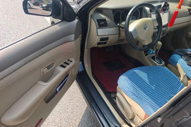 Used Nissan Sylphy 2018 Classic 1.6XE+ CVT Leading Edition