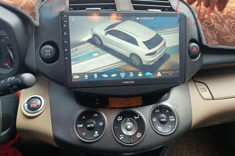 Used Toyota RAV4 2012 Luxurious Edition 2.0L Automatic All-Wheel Drive
