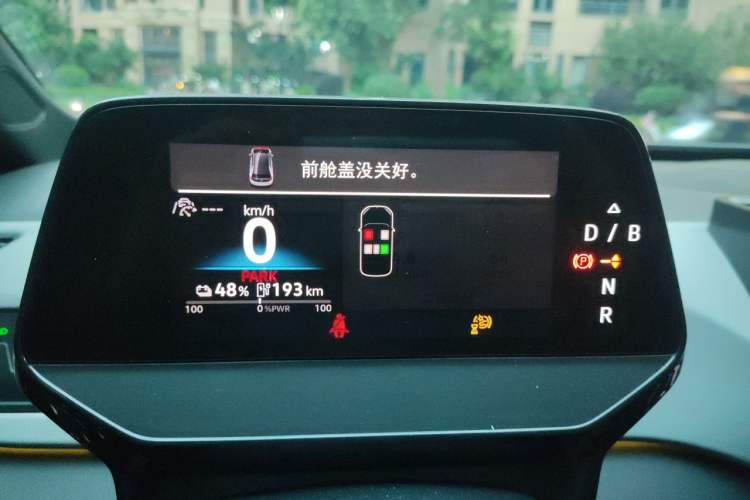 Used Volkswagen ID.3 2025 Smart Edition Ultra-Intelligent Version