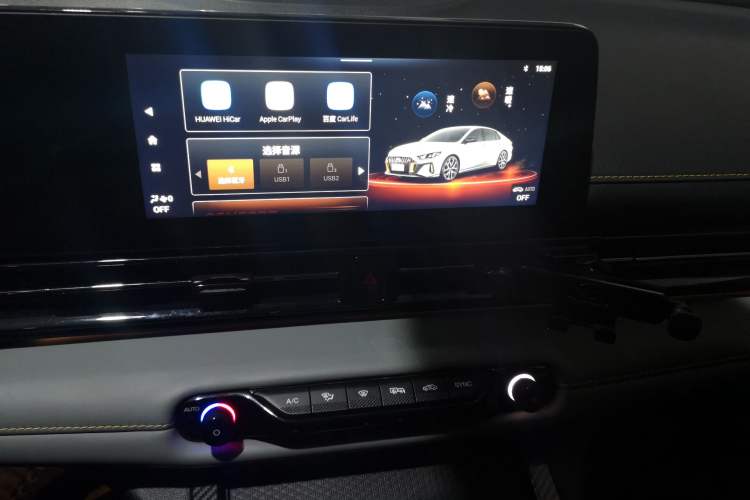 Used GAC Trumpchi EMPOW 2023 270T DCT J15 Version Audio And AC Panel