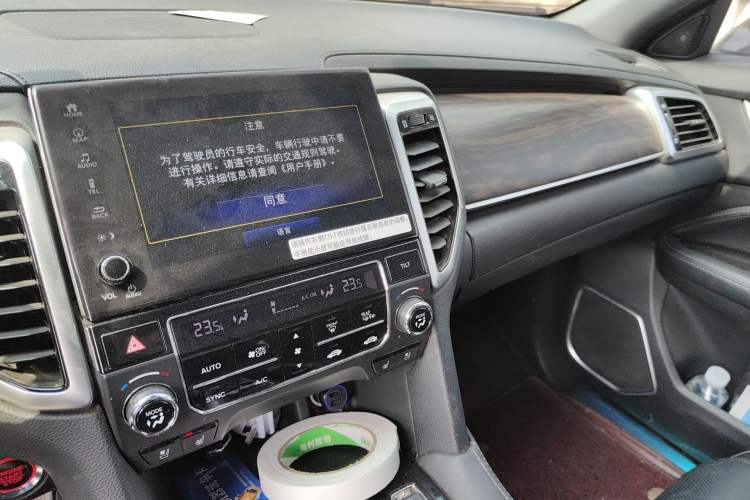 Used Honda UR-V 2017 370TURBO Four-Wheel Drive Prestige Edition China V Audio And AC Panel