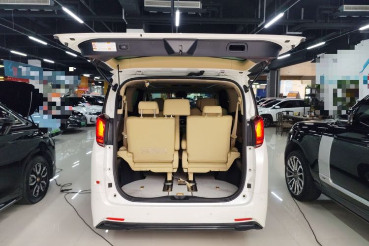 Used Toyota Alphard 2020 Dual-Engine 2.5L Prestige Edition
