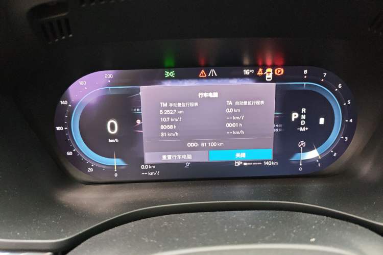 Used Volvo XC60 2022 B5 4x4 Smart Luxury Edition