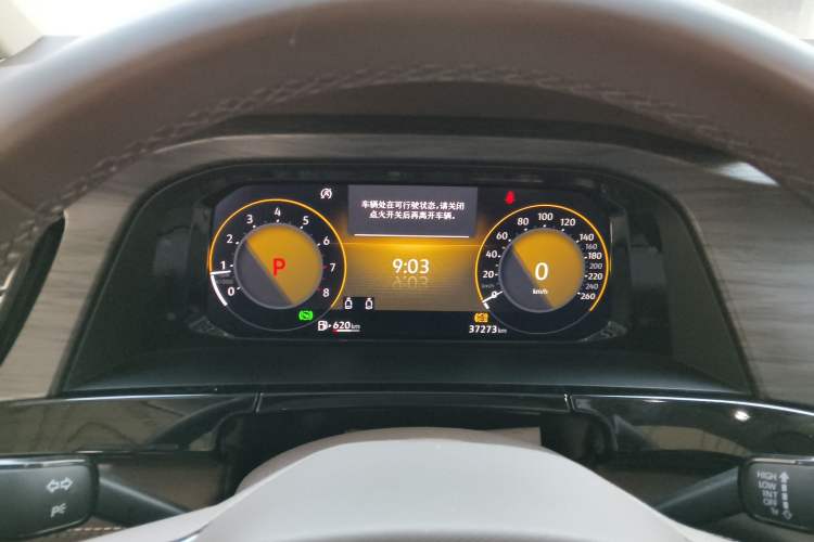 Used Volkswagen Viloran 2024 380TSI Luxury Edition