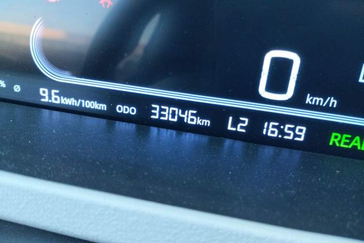 Used Geely Galaxy Panda 2023 Panda Mini 200km Endurance Bear
