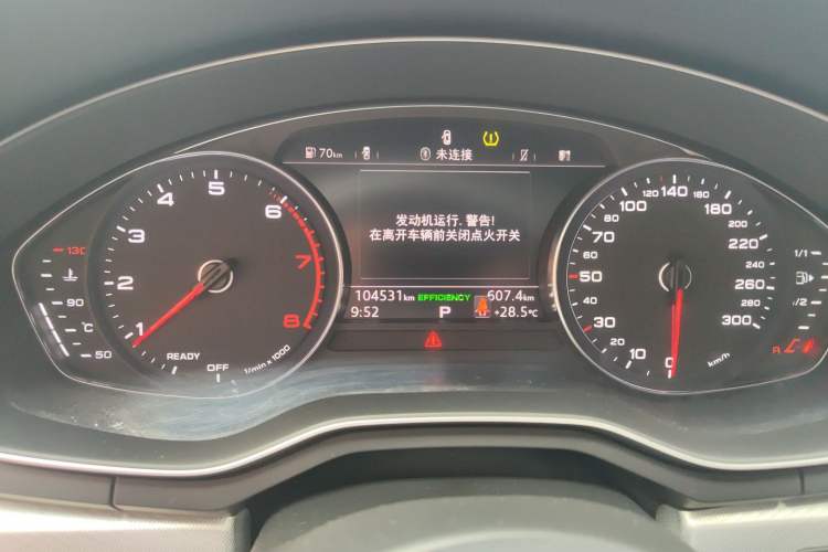 Used Audi A5 2019 Sportback 40 TFSI Fashion Model
